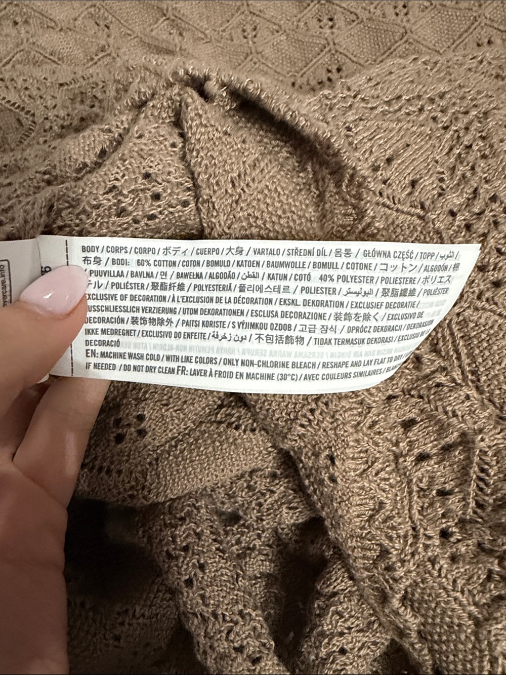 NWT Abercrombie and Fitch Pointelle Maxi Dress - Picture 8 of 8